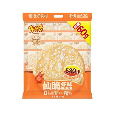 کیکڑے چاول کریکر